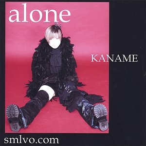 alone