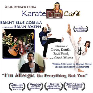 Karate Film Cafe Soundtrack - Allergic