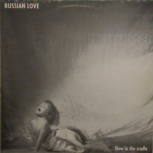 Flaw In The Cradle