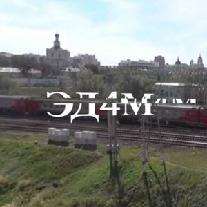 направление