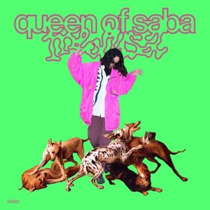 Medusa [Explicit]