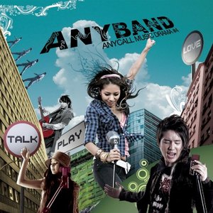 Imagem de 'AnyBand'