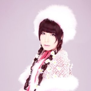 Emiru のアバター