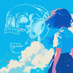 Mukuro Collection