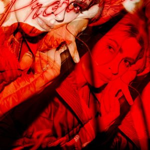 Extended Proximity [Explicit]