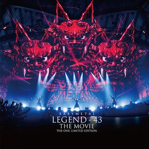 LEGEND - 43 THE MOVIE