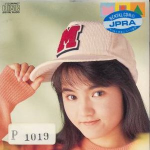 ハピネス物語