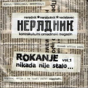 Image for 'Rokanje nikad nije stalo'