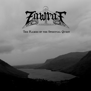 The Flames of the Spiritual Quest