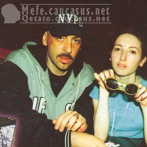 Image for 'mephe & qetato'