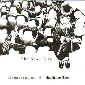 Listen View Jack Or Jive A Flag Stone Lyrics Tabs Listen View Jack Or Jive A Flag Stone Lyrics Tabs