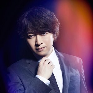 小野大輔 için avatar