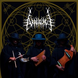 Arrealhue 的头像