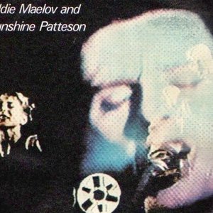 Eddie Maelov & Sunshine Patteson 的头像