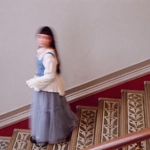goldfish bowl - Single
