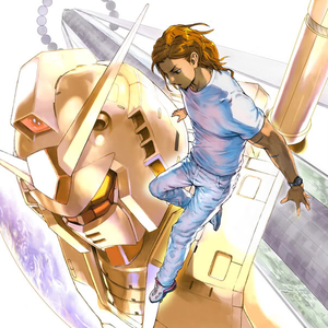 Gundam Rock cover