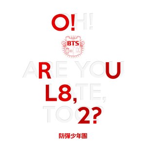 Image for 'O!RUL8,2?'