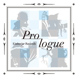 Prologue