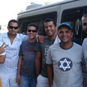 Imagen de 'Banda Nova'