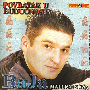 Artwork for Samo je moj stari znao