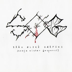 Såña Ølzkè Gæšpäns 的头像