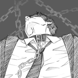 Leash