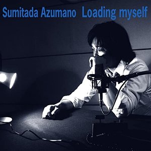 Loading myself