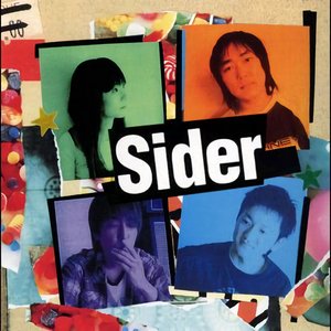 Sider 的头像