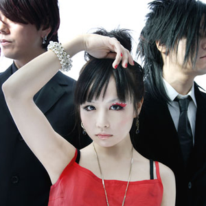 The Spin photo provided by Last.fm