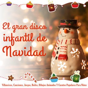Grupo Infantil Guarderia Pon 的头像