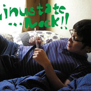 Linustate 的头像