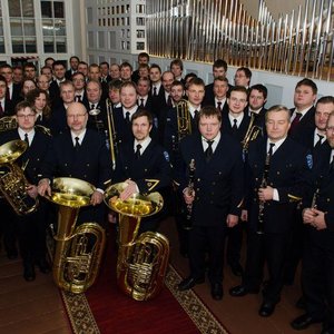 Avatar for Politsei- ja Piirivalveorkester