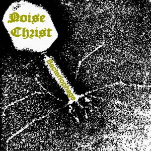 Bacteriophage