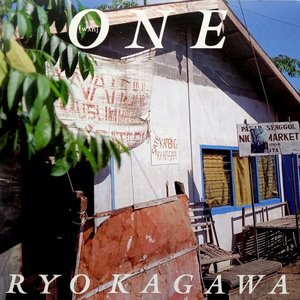 ONE