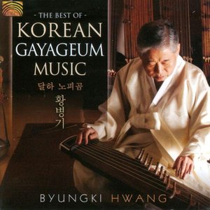 The Best Of Korean Gayageum Music