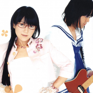 UNDER17 photo provided by Last.fm