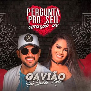 Pergunte Pro Seu Coração Aê