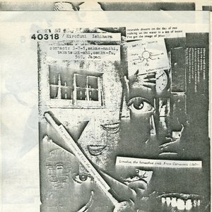 40318 的头像