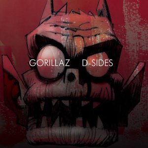 D-Sides ーコング・スタジオの秘密ー