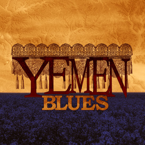 Wamid cover
