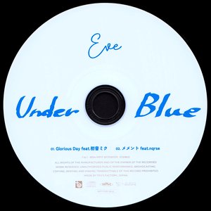 “self cover CD”的封面