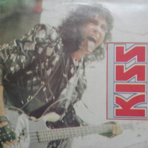Monsters of Rock, Schweinfurt 27/08/1988