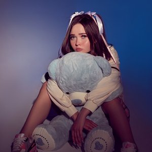 Уберcекс - Single