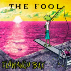 The Fool - EP