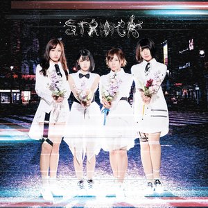 St (R) Ock - EP