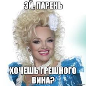 Avatar for Nadezhda Kadysheva