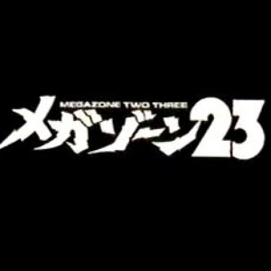 Avatar for タケウチユカ