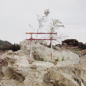 サンチマンタリスム - Single