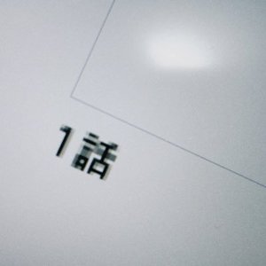 Avatar for Quite!Quiet!!