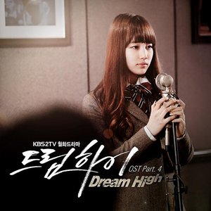 Image for '드림하이 OST Part 4'